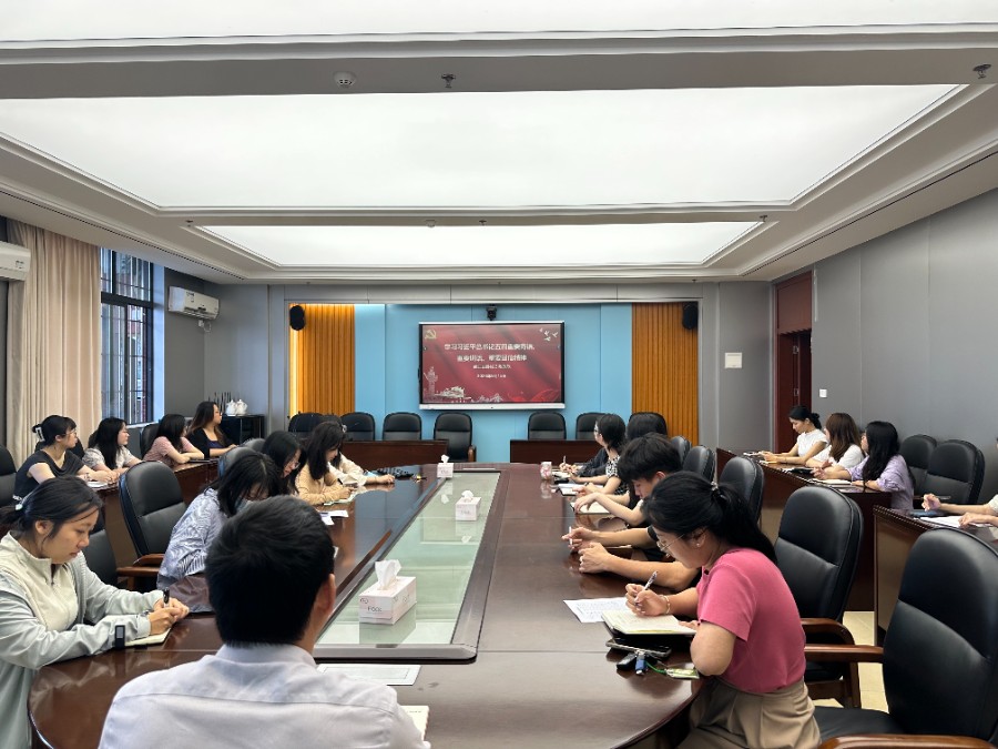我校团委召开新任团干任职谈话暨专题业务培训会